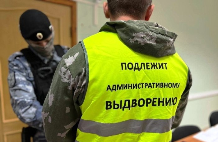 С начала года астраханские приставы выдворили из России 180 мигрантов